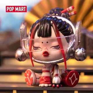 [มีสินค้าให้เลือก] โมเดลตุ๊กตา POPMART POPMART Skullpanda Night City ของขวัญวันเกิด สําหรับตกแต่ง