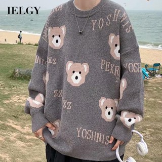 Ielgy เสื้อกันหนาว ลายการ์ตูนหมี ทรงหลวม สไตล์ขี้เกียจ สําหรับผู้ชาย