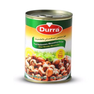 Durra Foul Medammes Alexandrian Recipe