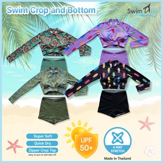 SwimFly ชุดว่ายน้ำแม่ลูก Matching swimsuits, ชุดว่ายน้ำเด็กหญิง, ชุดว่ายน้ำวัยรุ่น