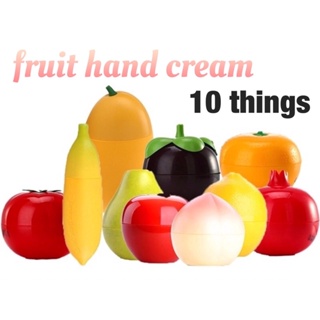 Fruit Hand Cream ครีมทามือ กลิ่นสตอร์เบอรี่ ขนาด 35g ครีมบำรุงมือ กลิ่นกล้วย ครีมทามือนุ่ม ครีมทามือแห้ง T0689