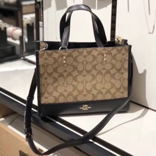 ✅ พร้อมส่ง NEW COACH DEMPSEY CARRYALL IN SIGNATURE CANVAS