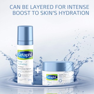 "NEW" Cetaphil Deep Hydration เซรั่ม ครีม ผิวแพ้ง่าย ผิวขาดน้ำ