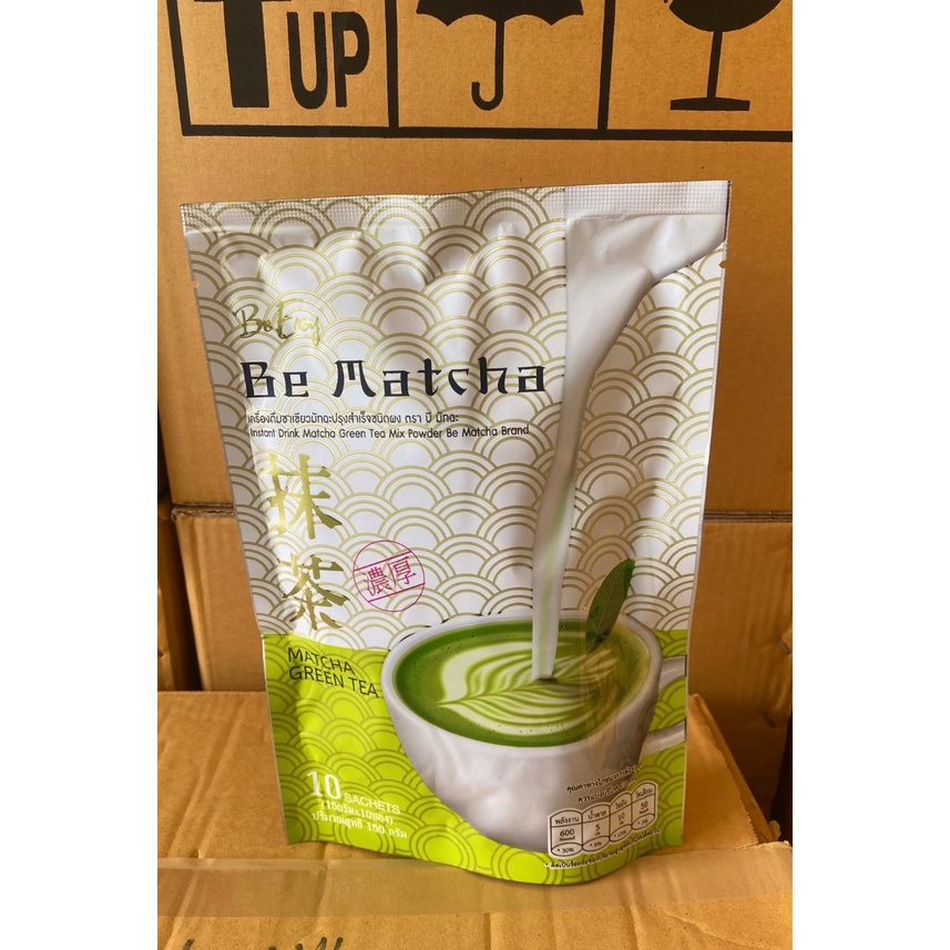 กาแฟนางบี โกโก้นางบี ชาเขียวนางบี บีอีซี่ Be easy cocoa 1ห่อมี10ซอง