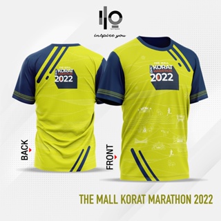 เสื้อที่ระลึกงาน The Mall Korat Marathon 2022 (เหลืองมะนาว)