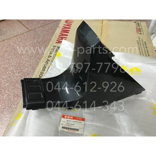 คอนโซลกลาง CRYSTAL แท้ๆ หน้าถัง/สีเทาบรอนซ์ 47311-31C00-379