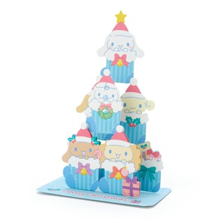 Sanrio Christmas Pop Up Card From Japan การ์ดอวยพรลาย Cinnamoroll กางออกมาเป็นต้นคริสต์มาสได้