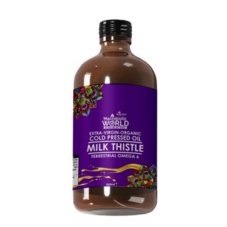 Organic/Bio Extra Virgin Cold Pressed Milk Thistle Oil | น้ำมันมิลค์ ทิสเซิล สกัดเย็น