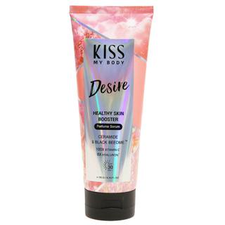 Kiss My Body คิส มาย บอดี้ Healthy Skin Booster Perfume Serum SPF 30 PA+++ เซรั่ม ขนาด 180 g. กลิ่น ดีไซร์ (Desire)