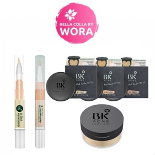 BK Retouch Concealer Pen [4 g.] / BK Acne Loose Powder [12 g.] / BK Acne Shimmer Matt Powder SPF35 [8.5 g.]