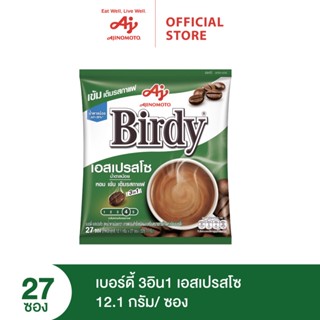 Birdy 3in1 กาแฟเอสเปรสโซ แพค 27 ซอง