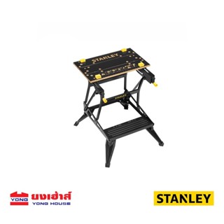 STANLEY โต๊ะจับชิ้นงาน 2in1 รุ่น STST83400-1 โต๊ะทำงานช่าง STST83400 B 3253561834004