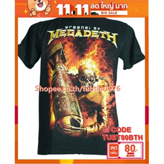 เสื้อวง Megadeth เสื้อวงดนตรีต่างประเทศ เสื้อวินเทจ เมกาเดธ MDH1166