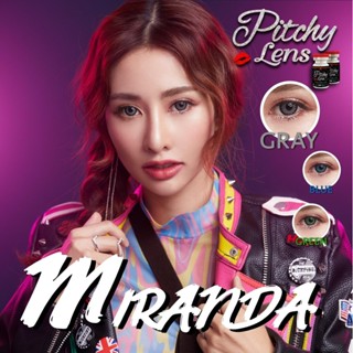 PitchyLens Miranda Eff.19 Gray ใหญ่