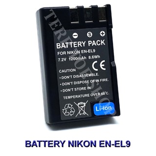 EN-EL9  ENEL9  EN-EL9a  ENEL9a  EN-EL9e  ENEL9e Camera Battery for Nikon D40,D60,D40X,D3000,D5000,MH-23