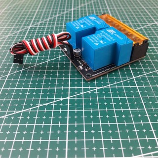 (รุ่นล่าสุด) Rc Relay Switch 30A 2Relay รีเลย์สำหรับรีโมท Flysky และ ...