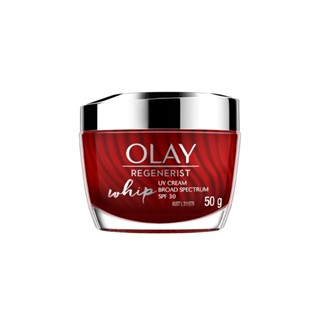 OLAY Regenerist Whip โอเลย์ ครีมบำรุงผิวเนื้อเบา สูตรลดเลือนริ้วรอย SPF30 50กรัม