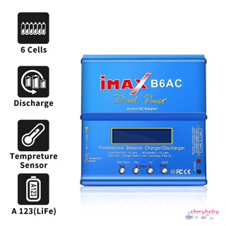 สีฟ้า 80W iMAX B6AC 100V-240V Lipo NiMH 3S RC ลิเธียมแบตเตอรี่เครื่องชาร์จบาลานซ์หน้าจอ LCD ดิจิตอล Hobby [O/11]