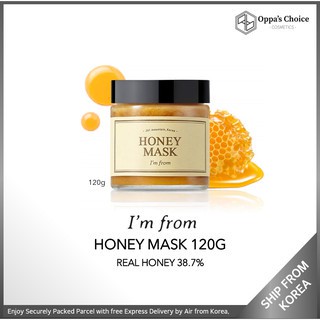 [แท้/พร้อมส่ง] IM FROM HONEY MASK 120G