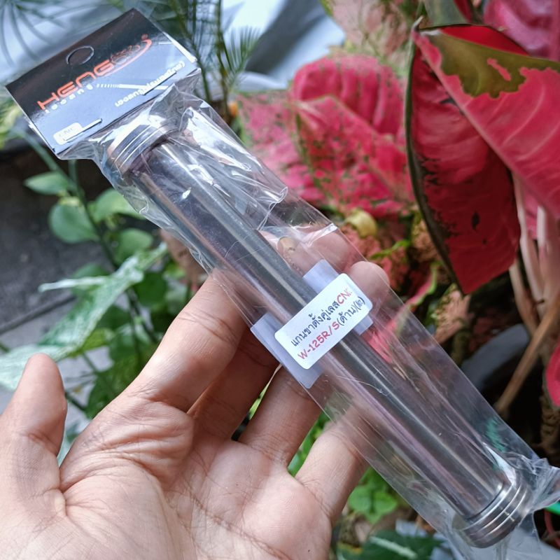 [ราคาส่ง] แกนขาตั้งคู่ เวฟ 125 R/S W110i-125i สแตนเลส กลึงมือ เฮงสกรู
