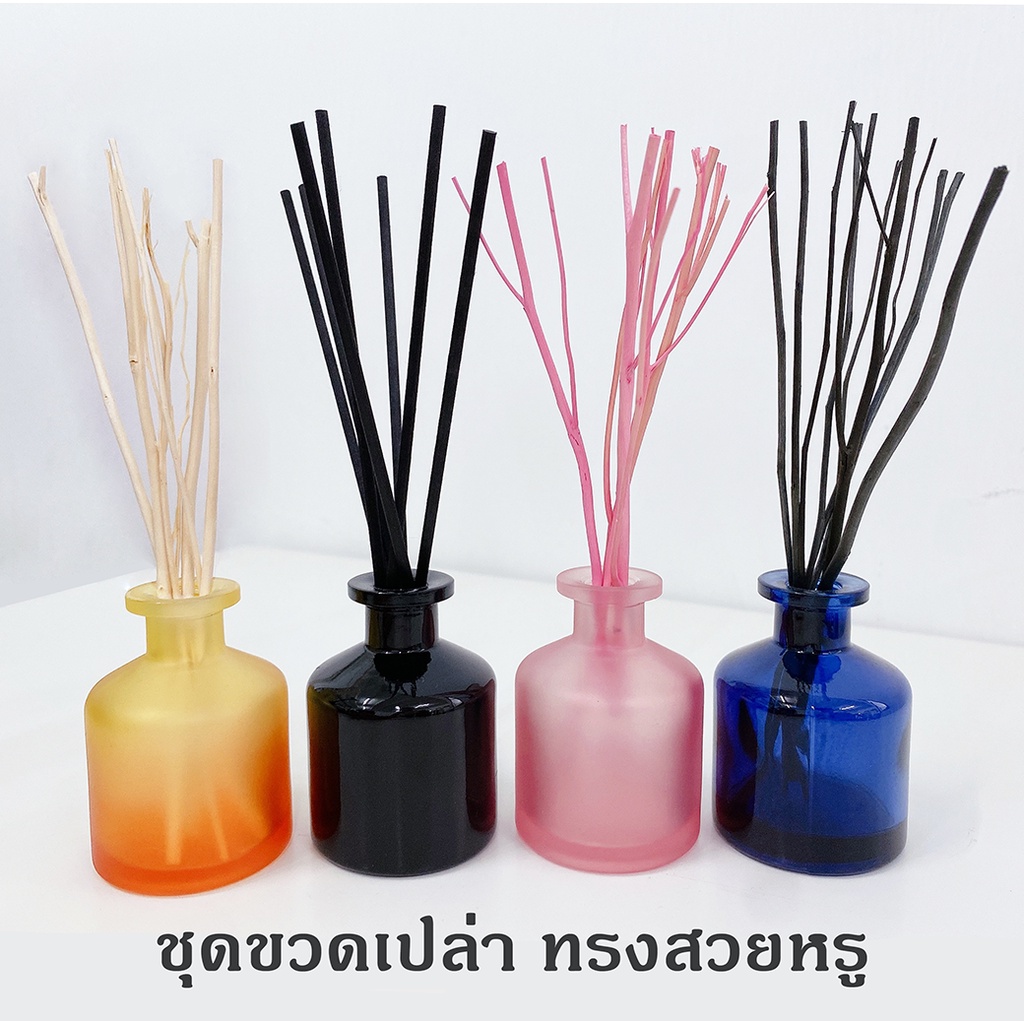 ก้านกระจายกลิ่น ก้านเปล่า ชุดขวดสวย (ไม่มีฝา)  แผ่นหอม และอุปกรณ์อื่นๆ