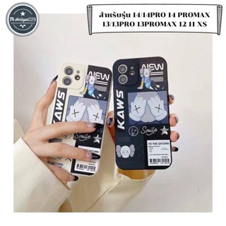 -พร้อมส่งในไทย-เคสซิลิโคน สกรีนลายการ์ตูน TPU นิ่ม สำหรับรุ่น 14/14PRO 14 PROMAX 13/13PRO 13PROMAX 12 11 XS#247