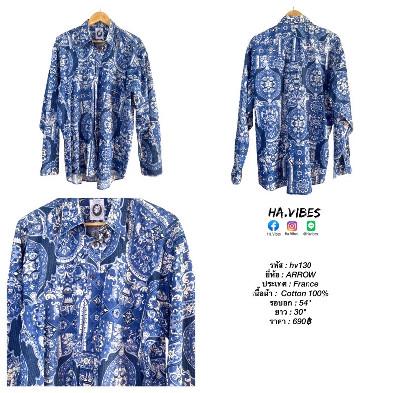 เสื้อฮาวายมือสอง Arrow ของแท้ รหัส hv130