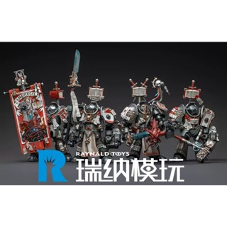 [ขายดี] ฟิกเกอร์ Joytoy Dark Source Warhammer 40K 1/18 สีเทา 13.3 ซม.