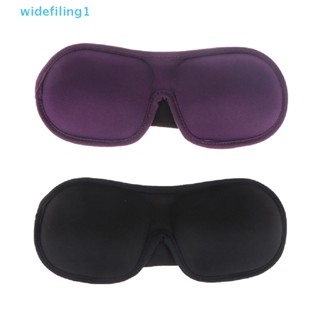 Widefiling1 3D Sleeping Eye Mask Travel ผ่อนคลายช่วยปกแพทช์ปิดตานุ่มผู้ชายผู้หญิงที่ดี