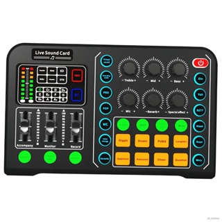 Sound Card Professional Bluetooth 5.0 Lossless Recording Sound Mixer for Live Streaming Music Recording DJ Studio for Yo