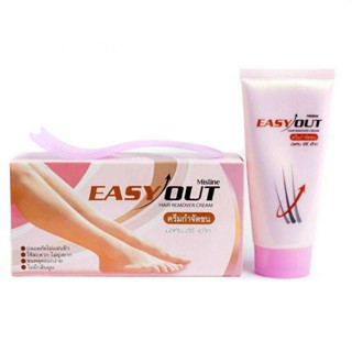 ครีมกำจัดขน Mistine Easy Out Hair Remover Cream 50g.