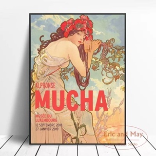 โปสเตอร์ภาพวาดผ้าใบ Mucha Alphonse สไตล์โมเดิร์นมินิมอล สําหรับตกแต่งผนังห้องนอน ห้องนั่งเล่น