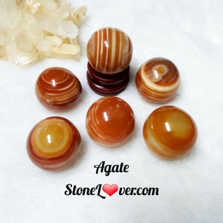 #Agate #หินอาเกตสีส้ม#หินทรงกลมอาเกต #โมรา