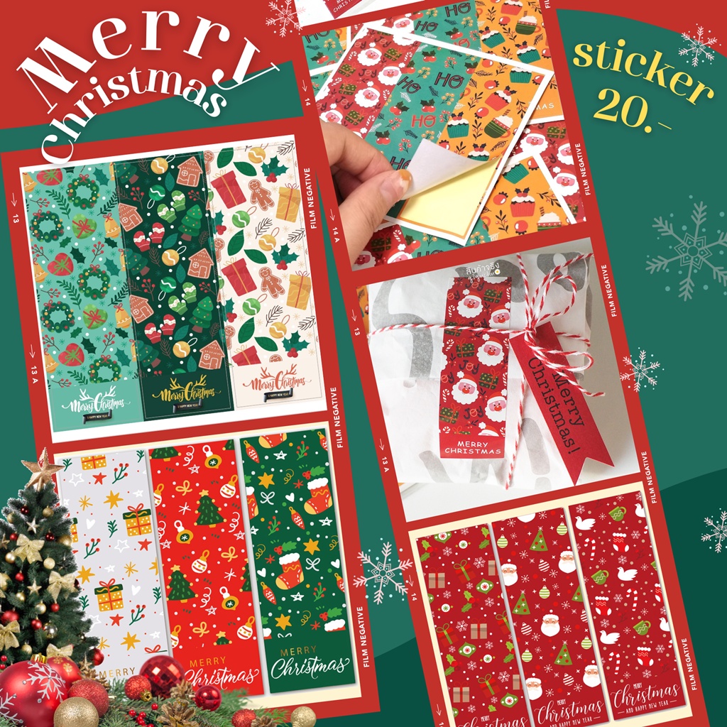 [พร้อมส่ง🇹🇭] สติ๊กเกอร์ "Merry Christmas and Happy New Year" (เซท 50ดวง) ไดคัทขอบตัวการ์ตูน