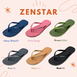 Zenstar รองเท้าแตะรุ่นเบสิค สีเบสิค ทรงสำหรับผู้หญิง พร้อมส่ง สินค้าจากโรงงาน