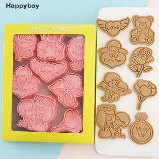 &lt;Happybay&gt; แม่พิมพ์ตัดคุกกี้ บิสกิต ลายการ์ตูน 3D DIY สําหรับตกแต่งเค้กวันเกิด งานแต่งงาน คริสต์มาส ลดราคา 8 ชิ้น