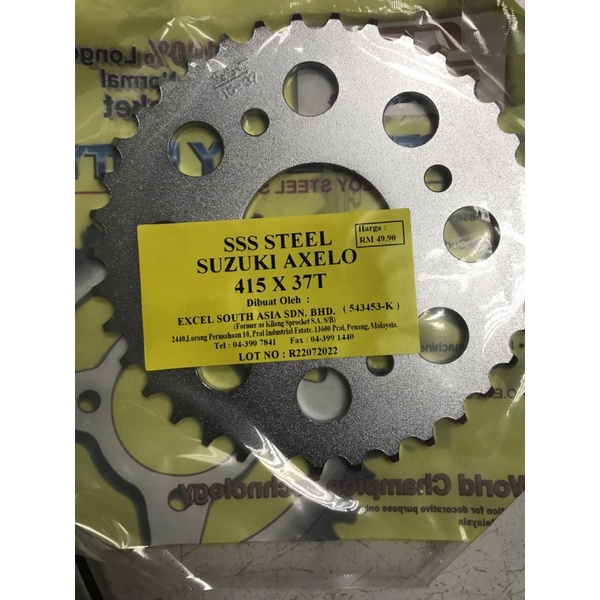 Axelo / raider สเตอร์ 415 ss สีเงิน