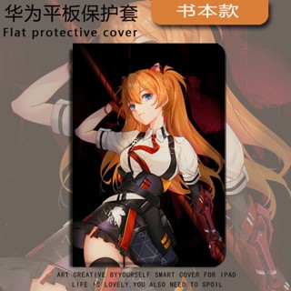 Asuka เคสไอแพด air 2 3 4 5 pro 10.2 11 2020/2022 pro 11 EVA เคส gen 7 8 gen 9 case pen slot mini 1/2/3/4/5/6 cover