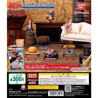 พรี กาชาปองวันพีซ one piece film red