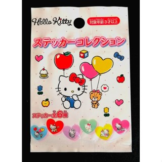 (Sealed Pack) ซองสุ่มสติ๊กเกอร์ ซานริโอ : เฮลโล คิตตี ( SANRIO : HELLO KITTY STICKER )