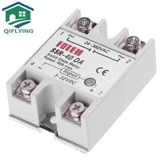 โมดูลโซลิดสเตตรีเลย์ DC 3-32V to AC 24-380VAC SSR-40DA 40A