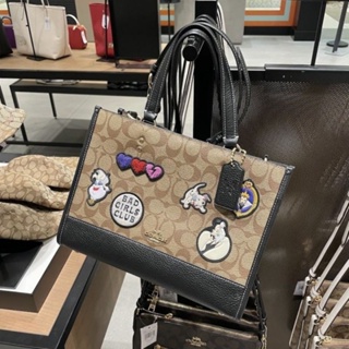 รุ่นใหม่ล่าสุดDisney X Coach Dempsey Carryall In Signature Canvas With PatchesGold/Khaki Multi