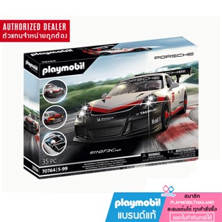 ❤️ลดเพิ่ม 10% โค้ด 10DDXSEPW3|ของแท้ ❤️ Playmobil 70764 Porsche 911 GT3 Cup ปอร์เช่ รถปอร์เช่ 911 จีที3 คัพ