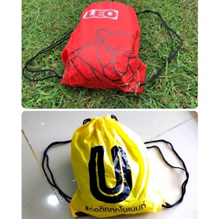 กระเป๋าเป้LEOผ้าร่มพกพาง่าย