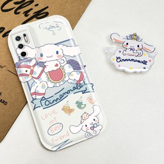 เคสโทรศัพท์มือถือแบบนิ่ม กันกระแทก ลาย Sanrio Cinnamoroll น่ารัก สําหรับ Xiaomi Redmi Note 10 Note 10T Poco M3 Pro 5G