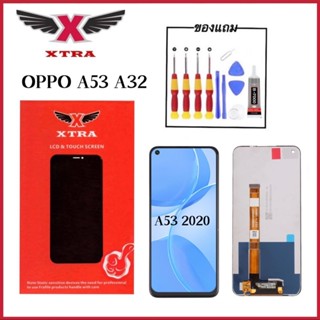 XTRA หน้าจอ LCD OPPO A53(2020) A33(2020) งานแท้ อะไหล่มือถือ Lcd Screen Display จอ + ทัช OPPO A53 A33 แถมไขควงกาว