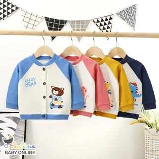 Babyonline(Y361)C5 เสื้อแจ็คเก็ตแขนยาวกันหนาวลายการ์ตูนน่ารักๆสำหรับเด็ก