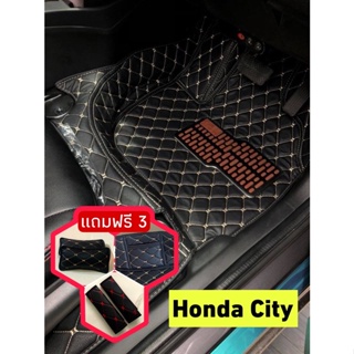 City 🔥ลดพิเศษ ตรงรุ่น ตรงปี🔥 พรมรถหนัง 6D ฮอนด้า ซิตี้ Honda City หนังอย่างดี เกรด PREMIUN เต็มคันห้องโดยสาร