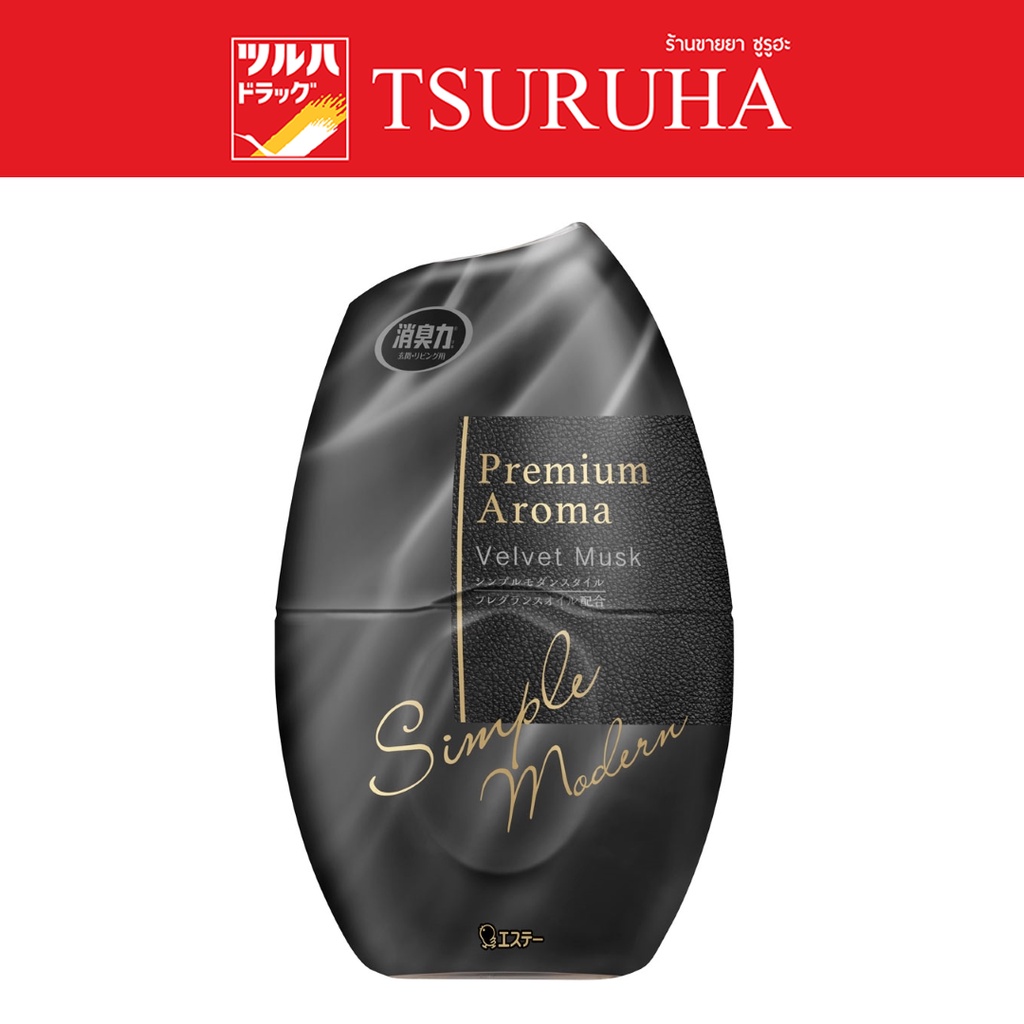 โชชูริกิ พรีเมี่ยม อโรม่า (ห้อง) กลิ่น เวลเวท มัสก์/Shaldan Shoshuriki Premium Aroma For Room 400ml. Velvet Musk
