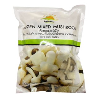 [ส่งรถเย็น] เดลิ เฟรช เห็ดรวมแช่แข็ง 500 กรัม - Daily Fresh Frozen Mixed Mushroom 500 g